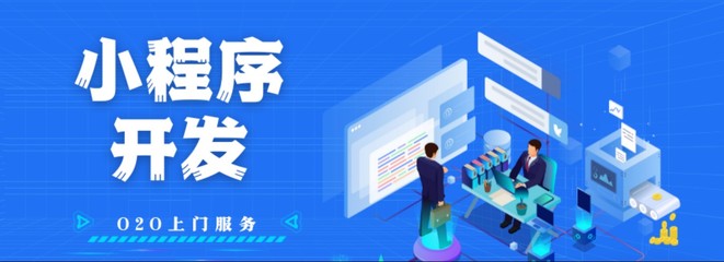 東郊到家商業(yè)模式解讀 電商運(yùn)營(yíng)、軟件開發(fā)與商業(yè)思維的深度融合