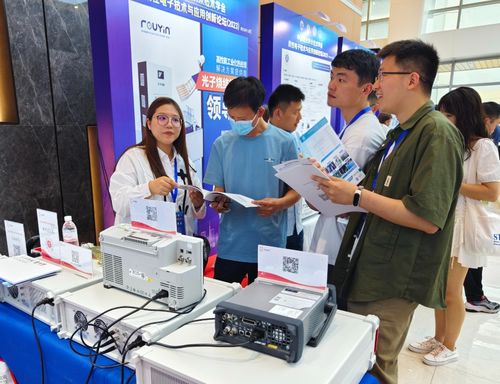 柔性電子技術賦能電子商務 2023安泰電子創新論壇精彩回顧