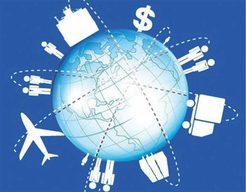 美國(guó)公司注冊(cè)流程詳解 電子商務(wù)技術(shù)服務(wù)企業(yè)指南